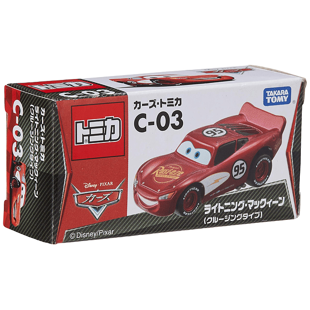 Tomica Disney Pixar Cars Lighting McQueen Radiator Springs V