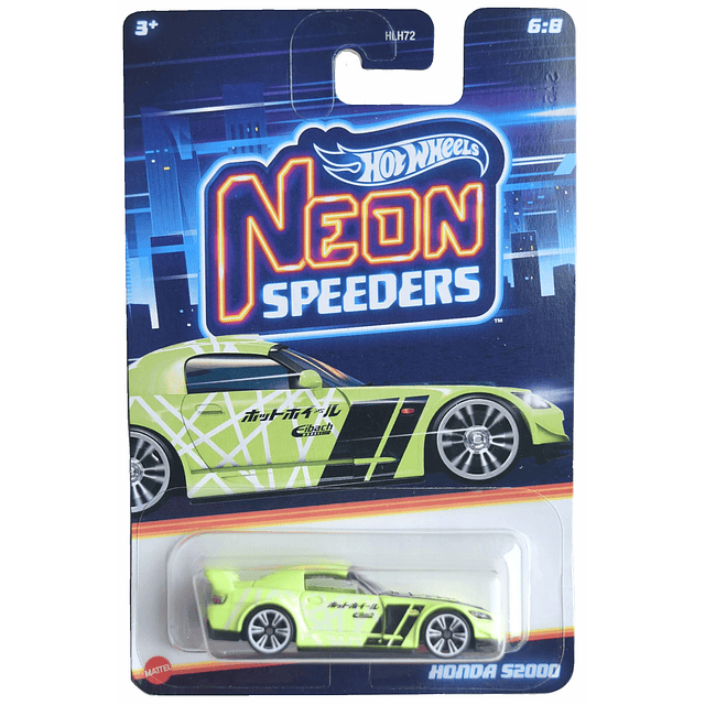 Hot Wheels Honda S2000, Speeders de neón 6/8