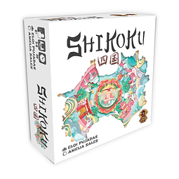 Gran gremio de jugadores Shikoku