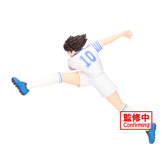 Capitán Tsubasa Ozora Tsubasa, figura Bandai Spirits Vibrati