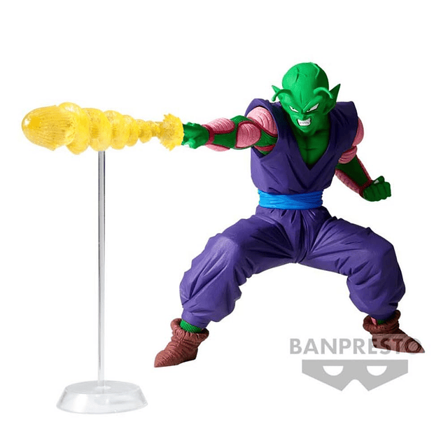 Dragon Ball Z Figura El Piccolo, Bandai Spirits Gxmateria