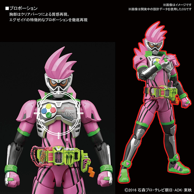 Bandai Spirits Kamen Rider ExAid Action Gamer Nivel 2, Banda