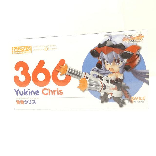 Good Smile Symphogear: Figura de acción Nendoroid de Chris Y