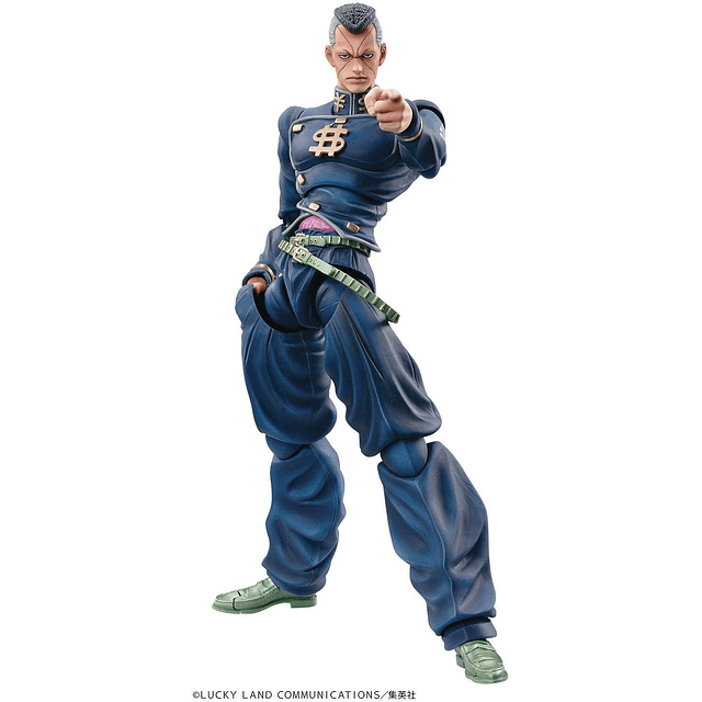 JoJo's Bizarre Adventure Parte 4: Chozo Kado Okuyasu Nijimur