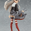 Colección Kantai: Kancolle: Figura de acción Amatsukaze Figm