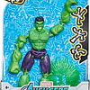 Hulk Bend y Flex Marvel Figura de acción de 6 pulgadas