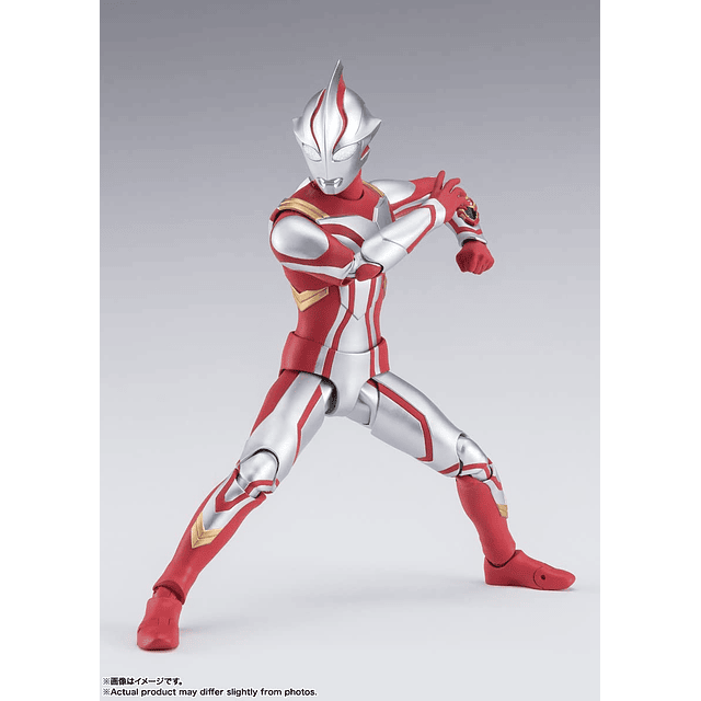 Naciones Tamashii Ultraman Mebius Bandai Spirits S.H.Figuart