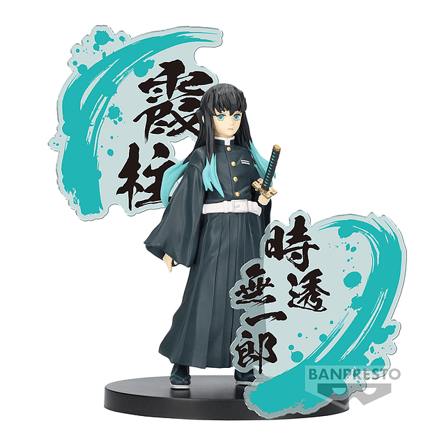 Demon Slayer: Kimetsu no Yaiba Muichiro Tokito ver. B, Figur