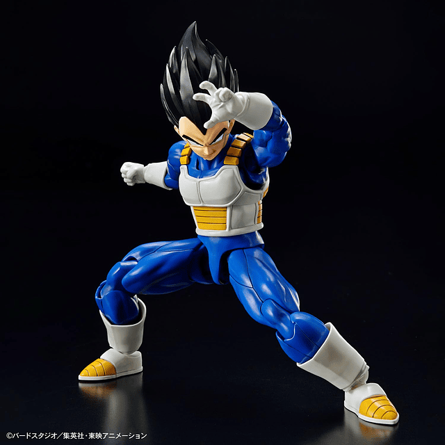 BANDAI Spirits FigureRise Standard Dragon Ball Vegeta Nueva