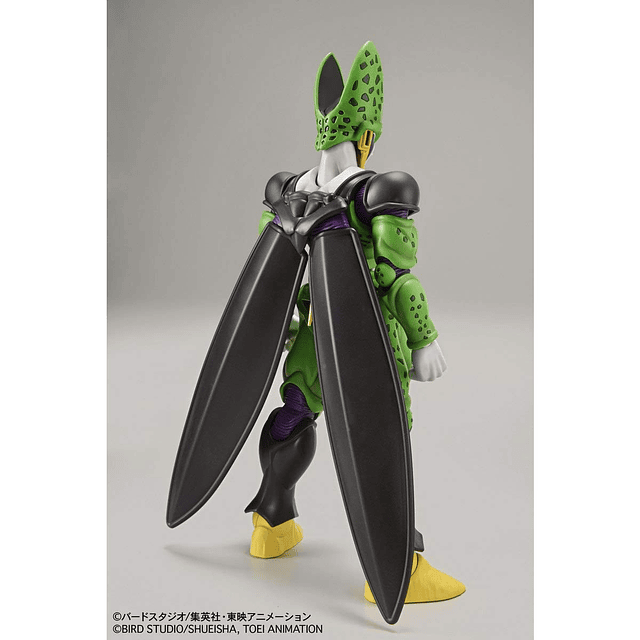 Dragon Ball Z Perfect Cell Nueva versión en paquete, Figura