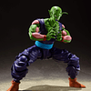 NACIONES TAMASHII Dragon Ball Z Piccolo The Proud Namekian F