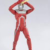 NACIONES TAMASHII Ultra Seven Ultra Seven, Figura de acción