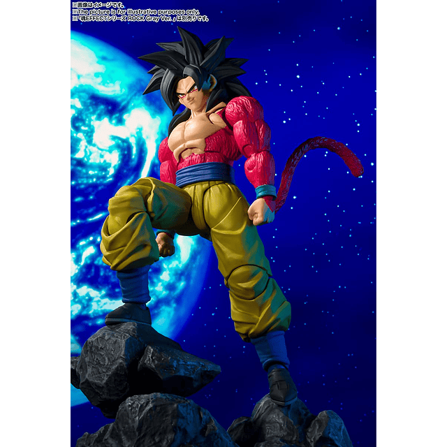 NACIONES TAMASHII Dragon Ball GT Super Saiyan 4 Son Goku, Ba