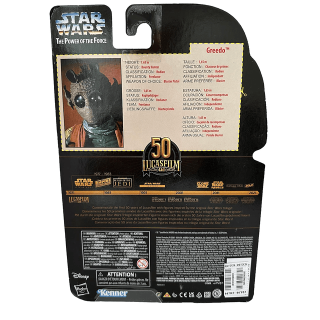 Star Wars 2021 Lucasfilm 50.º aniversario Figura de acción d