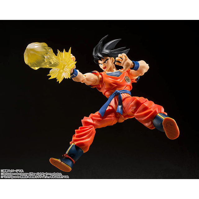 NACIONES TAMASHII Dragon Ball Z S.H.Figuarts Conjunto de pie