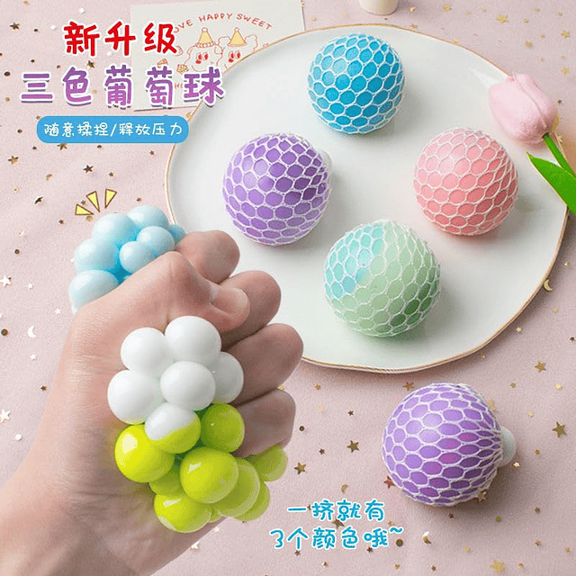 Squishy Bolas de estrés, bolas blandas para adultos, pequeña