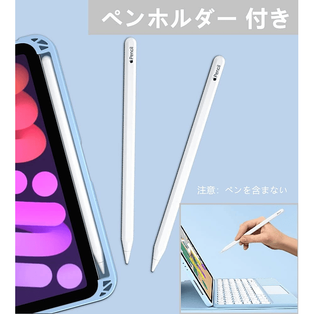 Funda con teclado para iPad de 10 generación, tableta de 10,