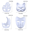 16PCS DIY Máscaras Blancas Papel Cosplay Sin Pintar Máscaras