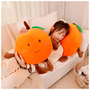 Almohada de felpa naranja, animal de peluche de frutas, almo