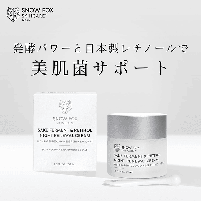 Snow Fox Skincare Sake Ferment & 0,30% Retinol Night Renewal