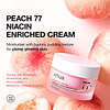 Crema de niacinamida de melocotón Anua, humectante facial pa