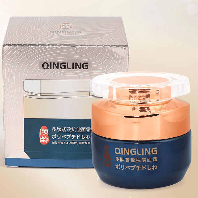 Japanese Qingling Crema para eliminar arrugas, Crema facial