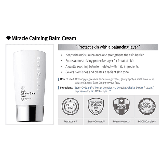 [Rene Cell Miracle Calming Balm CB Cream, crema hidratante c