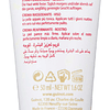 Crema reafirmante , 1.6 oz