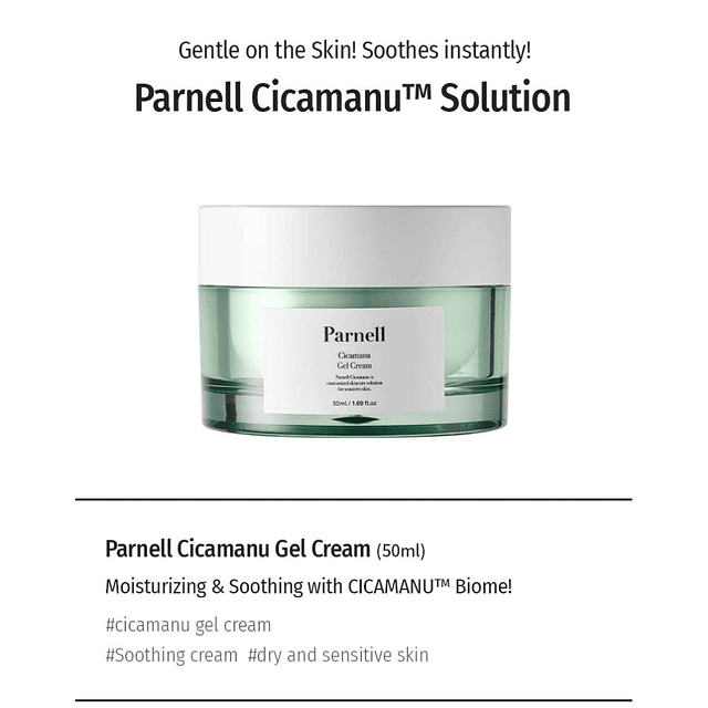 Cicamanu Gel Cream - Centella Asiática, Ácido Hialurónico, C