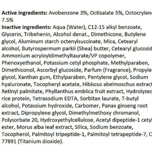 Crema facial de triple acción No7 Lift and Luminate - Paquet