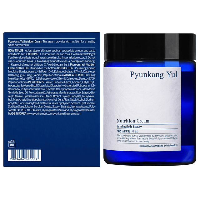 Crema nutricional PYUNKANG YUL - Crema facial coreana para e