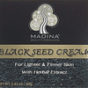 madina Duplicado de hs85469 crema facial de semilla negra/pi