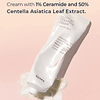 Crema de ceramida Balancium Comfort, 2,82 oz / 80 g | Bálsam