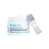 Hydraboost Cream - Crema facial ultrahidratante y nutritiva