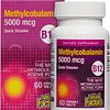 , Vitamina B12 Metilcobalamina 5000 mcg, Apoyo masticable pa