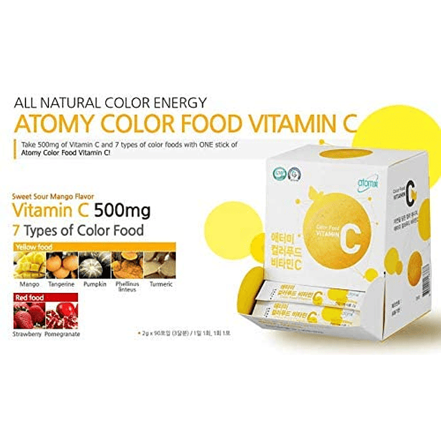 Colorfood Vitamina C, Polvo 180 g (GooodLux)