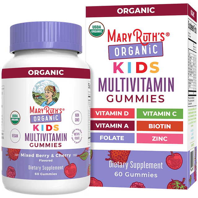 Vitaminas para niños | Múltiples | Suministro para 1 mes | G