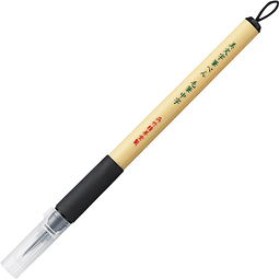 Bimoji Fude Pen Pincel Medio, negro, para Caligrafía, Hand l