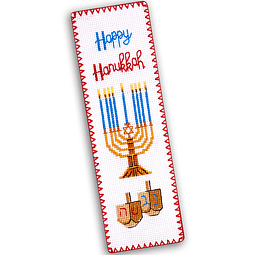 Kit de punto de cruz contado 'Happy Hanukkah' - Juego de mar