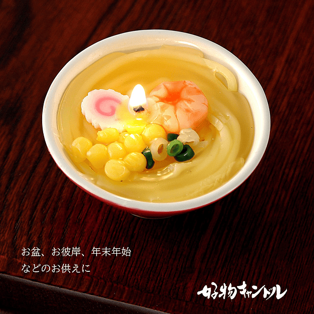 Kameyama 4901435889795 Vela ramen con camarones