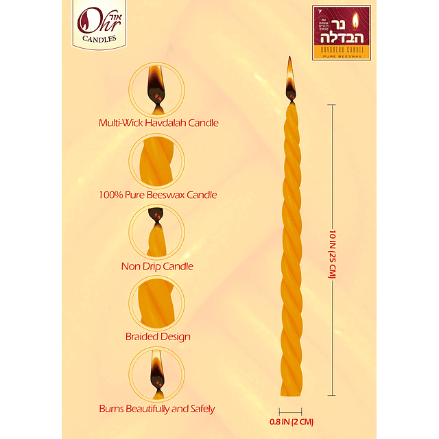 Vela trenzada de cera de abejas Havdalah Vela de Shabat de c