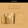 Recambio de botella de acondicionador de cabello TSUBAKI Pre