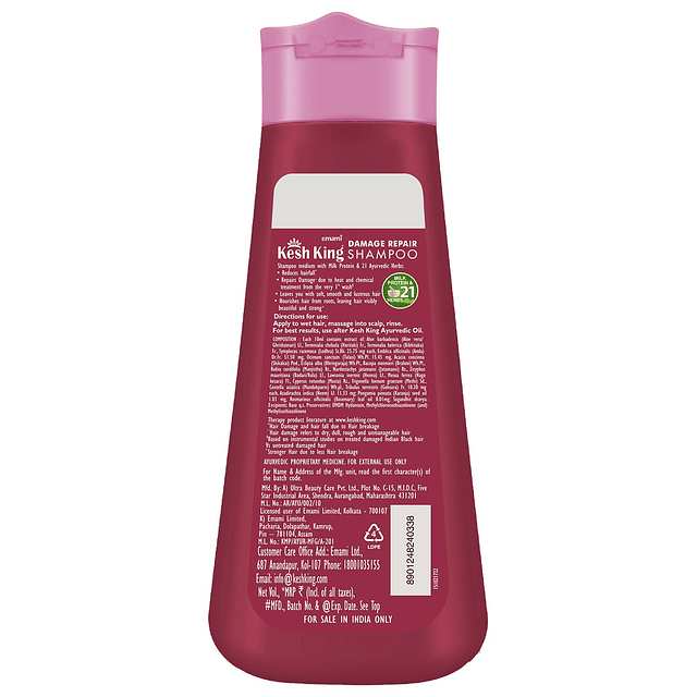 Shampoo reparador de daños | con proteína de leche y 21 hier