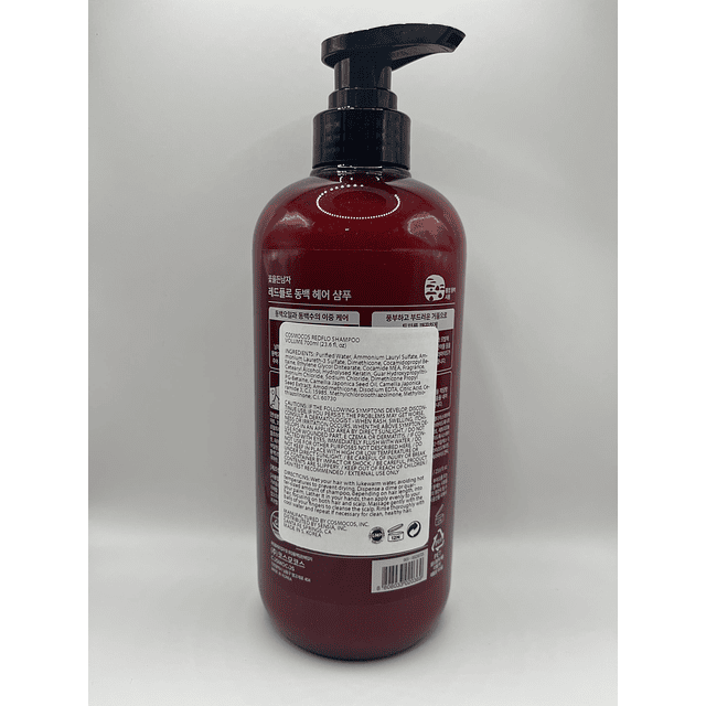 REDFLO Shampoo PARA EL CABELLO 700 ml / 23.6 fl oz