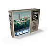 MyPuzzle Ucrania: Kiev, póster vintage Rompecabezas premium