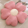 Linda Almohada con Forma de Flor, Almohada con Forma de Flor