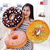 TIPINOICE Colorido Creativo 3D Felpa Donut Throw Pillow Sofá