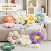 Almohada de flores – 3 piezas de almohada en forma de flor d