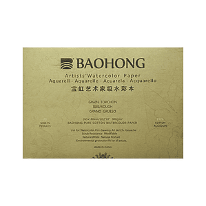 Block Acuarela Profesional 26 x 18 cm, 300 gr