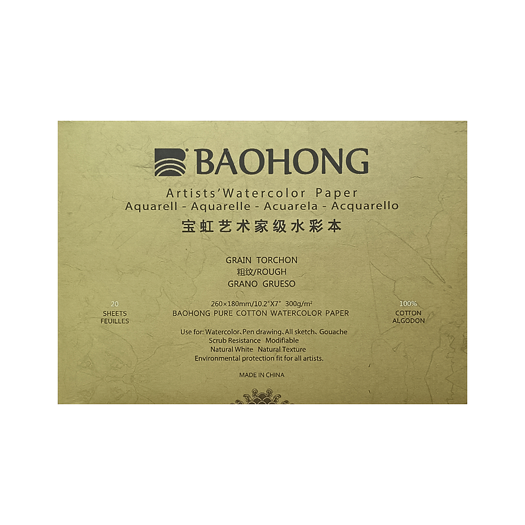 Block Acuarela Profesional 26 x 18 cm, 300 gr 1